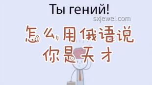 高考结束后学生计划对比：旅游、兼职、学习新技能与休息调整